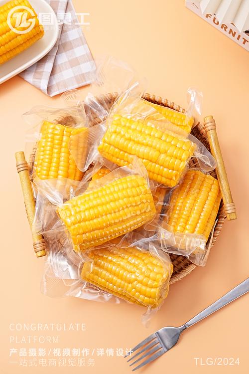 即食水果玉米｜电商产品拍摄